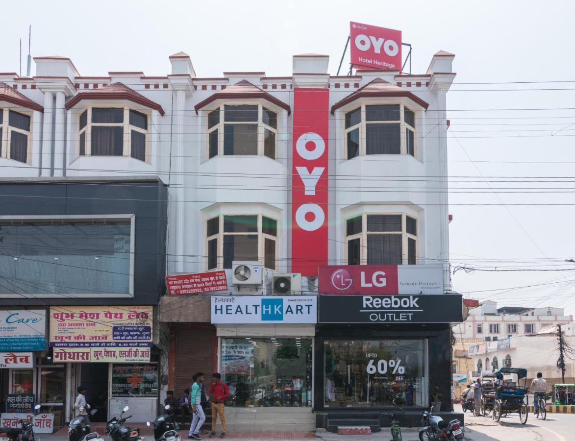 Oyo 29694 Hotel Heritage Haridwār Dış mekan fotoğraf